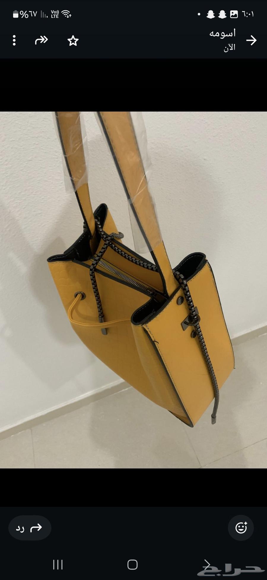 شنطة قس جديده غير قابل للتفاوض64469126459523111