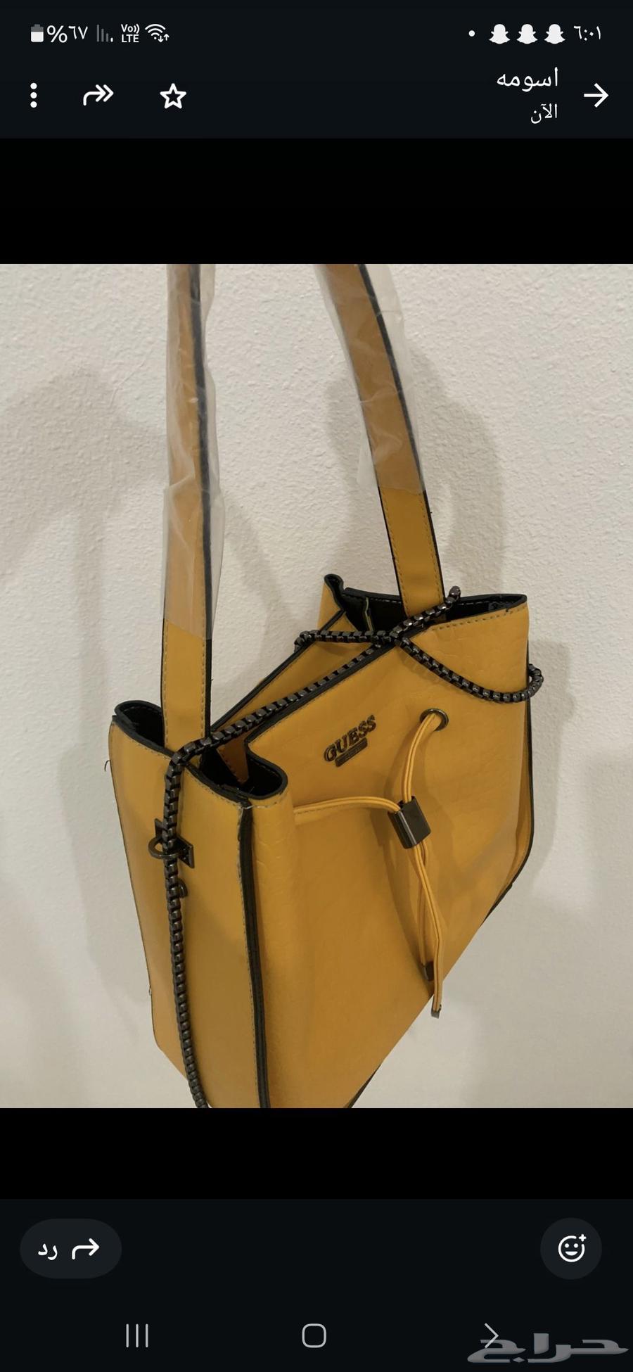 شنطة قس جديده غير قابل للتفاوض64469126459523112