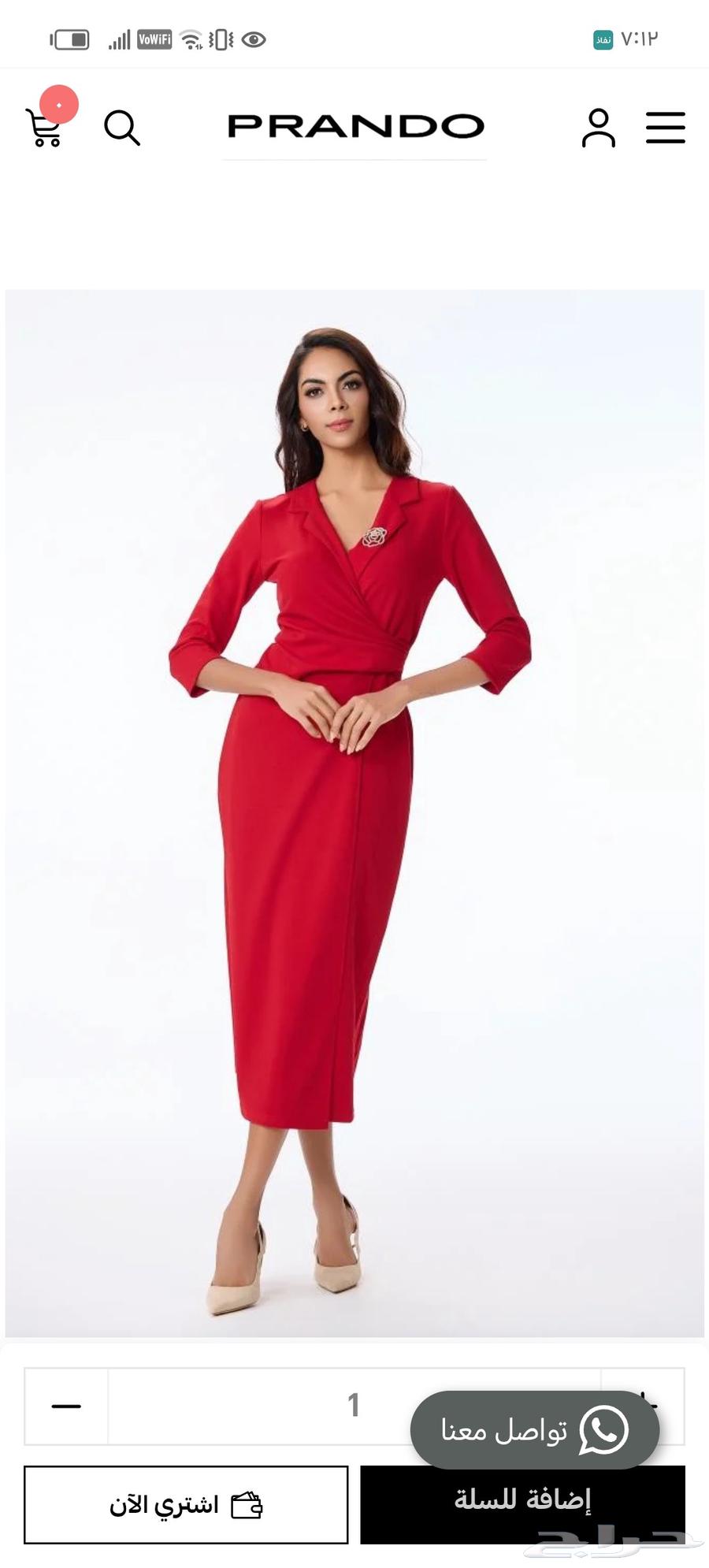 فستان براندو64572868881409110