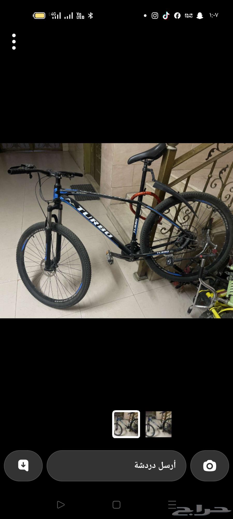 سيكل شبه جديد للبيع64464761646594111
