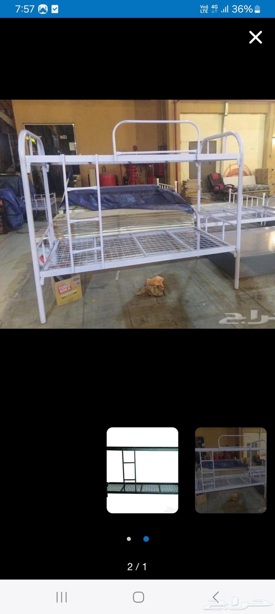 Iron bed double deck various shapes from 50 riyals to 150 riyals64470690454401113