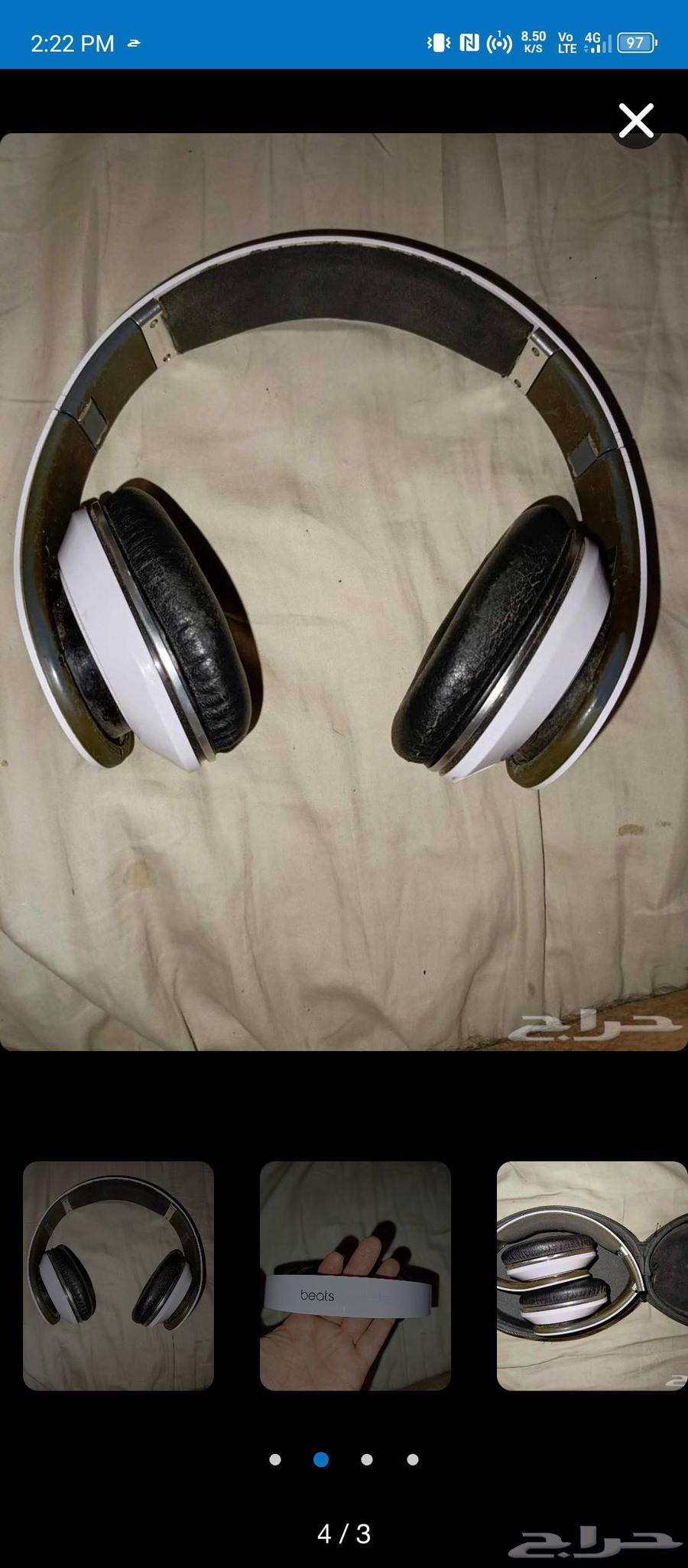 سماعات هدفون من شركة دكتور دري ه بيتس64467536077059110