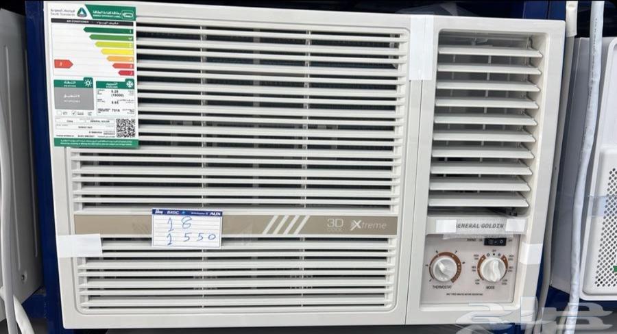 مكيف جنرال جولدن64466767277569110