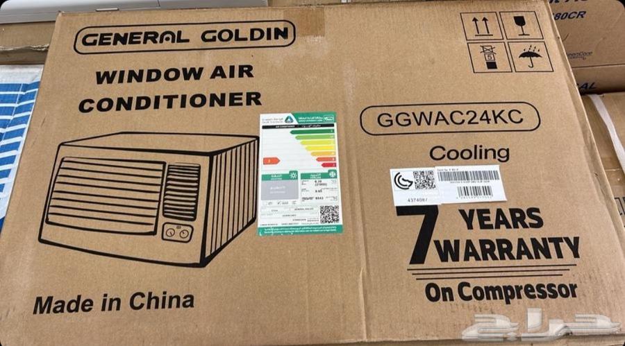 مكيف جنرال جولدن64466767277569113