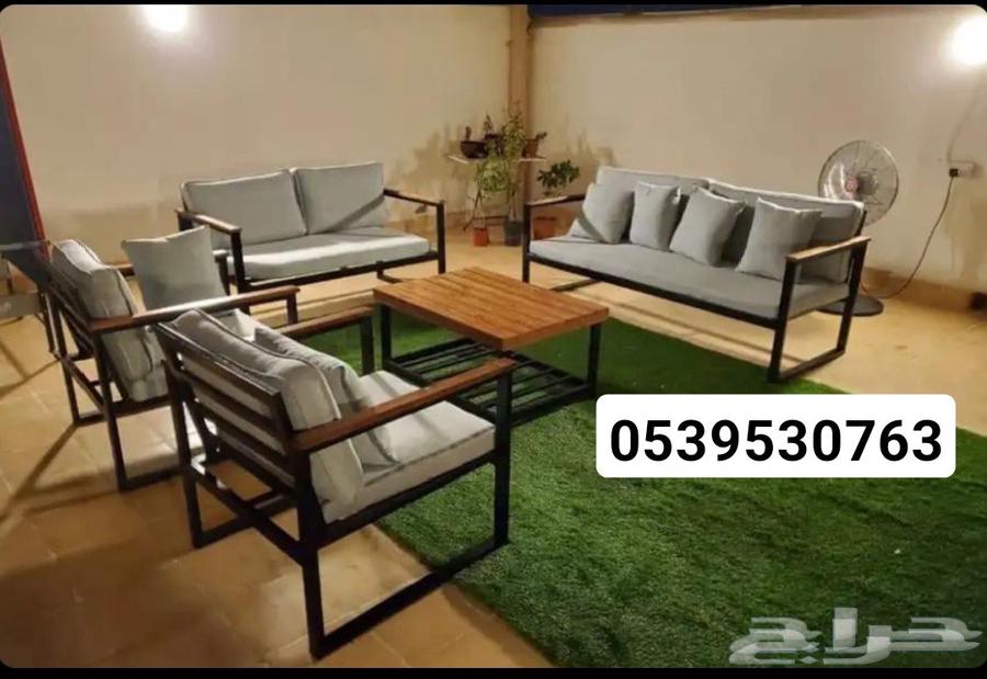 Outdoor seating sets for ready-made and custom orders64470718001538112