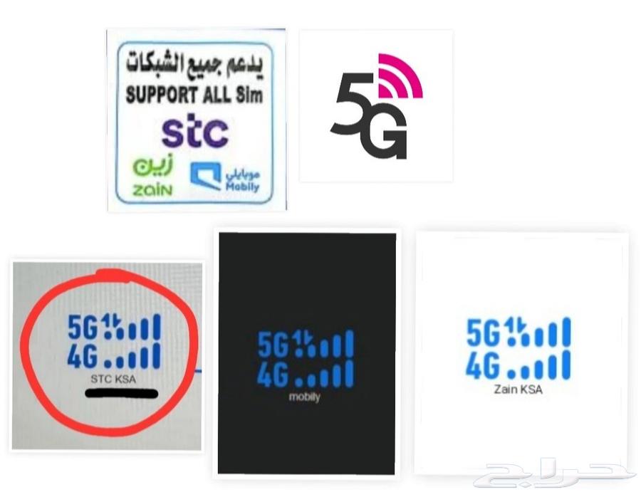 Huawei 5G Router Modem Latest Version Very Fast Supports All SIM Cards64465085790850113