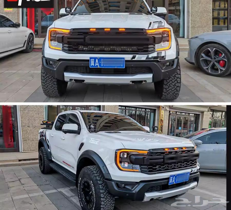 فوارد رنجر2023 2025 تغيير لمبات اليد من ابيض لبتقلي64403916273921113