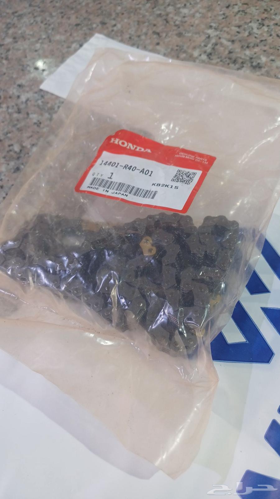 جنزير هوندا اكورد 2008-2012 اصلي وكاله64468273784194111