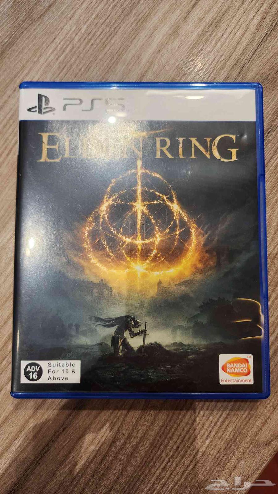 لعبه الدن رينق للبيع elden ring64465828903555110