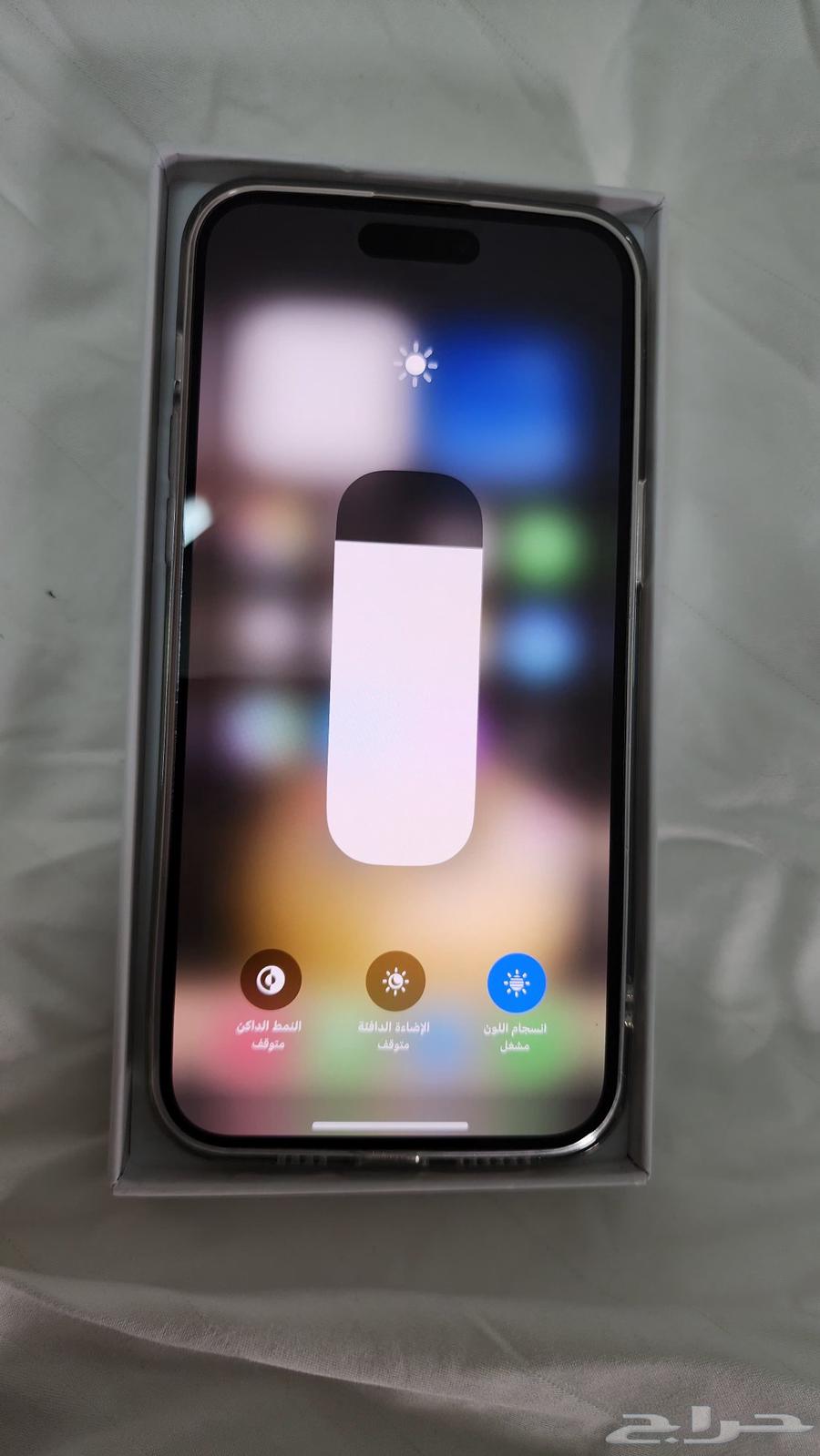 ايفون 14 برو ماكس مافيه اي خدش او كسر اخو الجديد64470086679297114