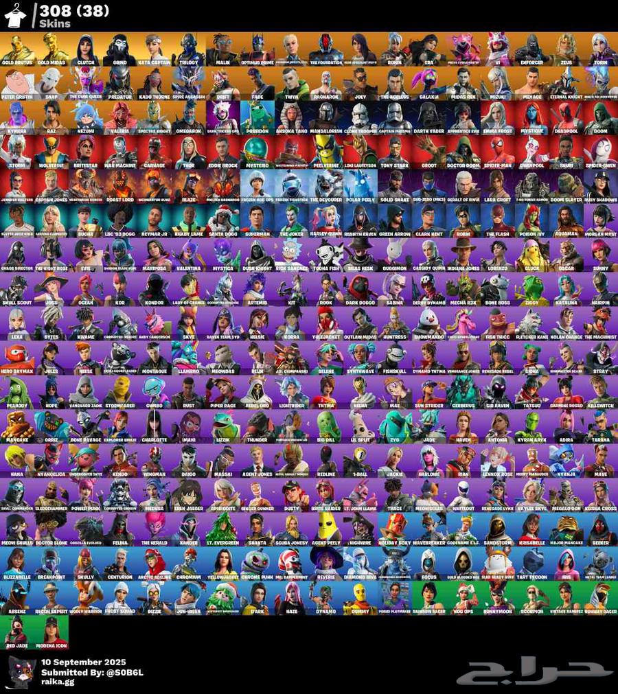 Fortnite Royal Event Account ((Anba3))64468384556803114