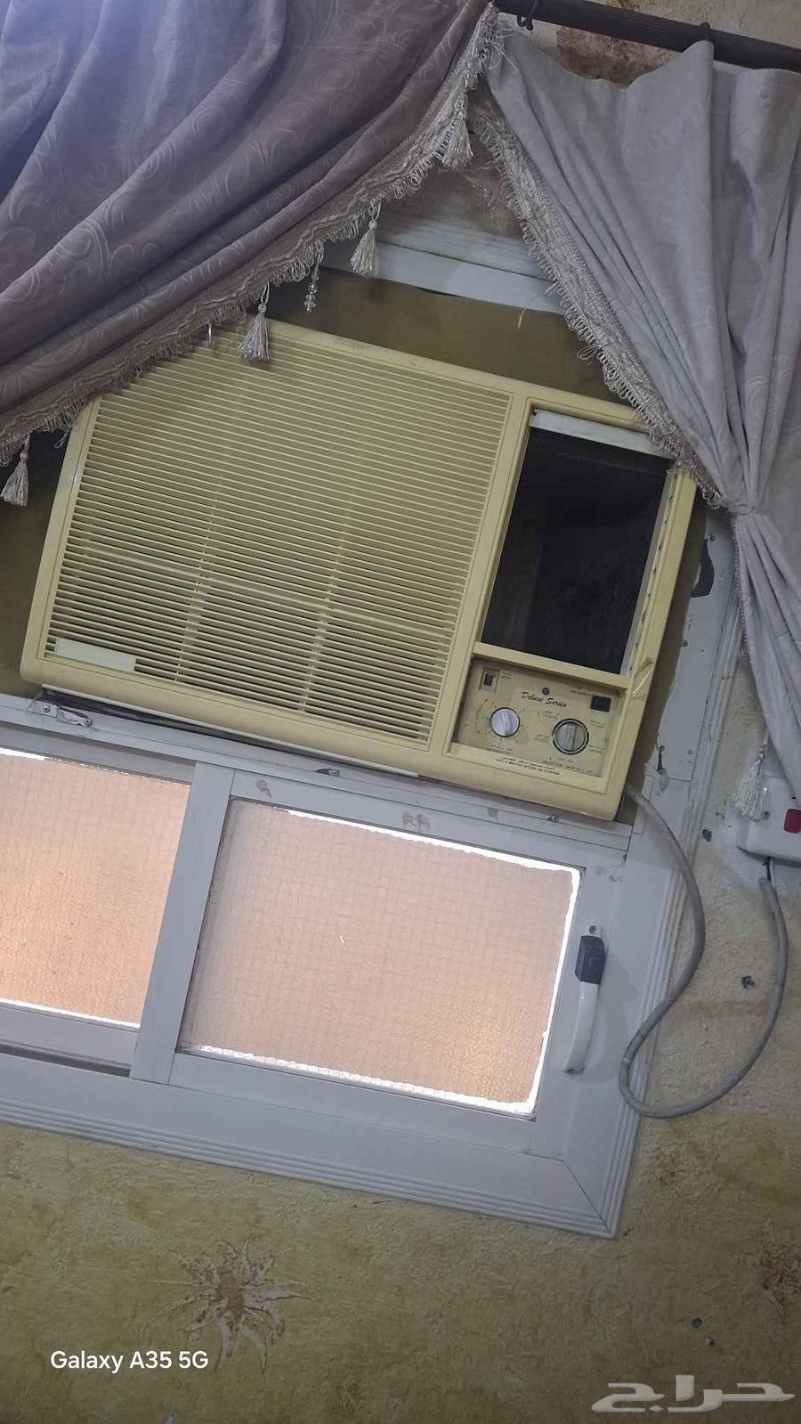 مكيف كبير ثلج ع الشرط مستعجل ب50064470374709378110