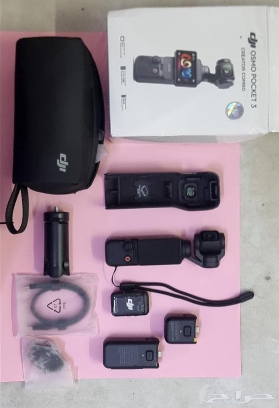 DJI-OSMO-POCKET3-CREATOR-COMBO64465912874497110