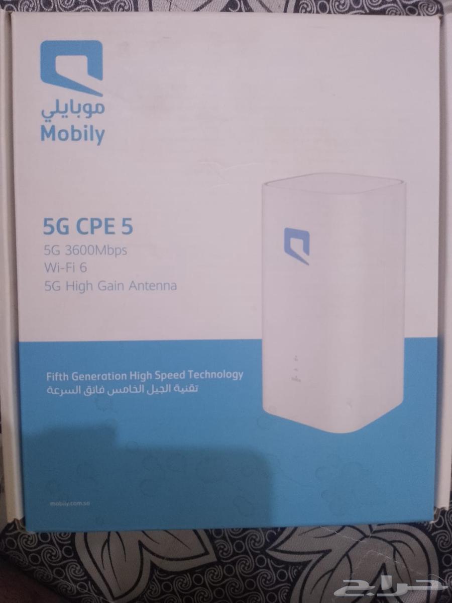 عروض المدارس من موبايلي64468691746434110