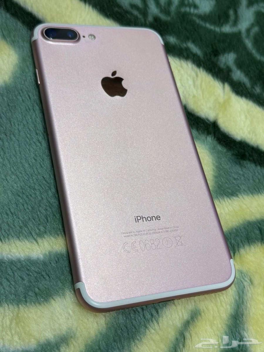 iPhone 7 Plus 12864468622510083111
