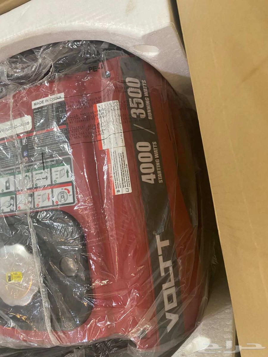 مولد كهرباء64467676733315110