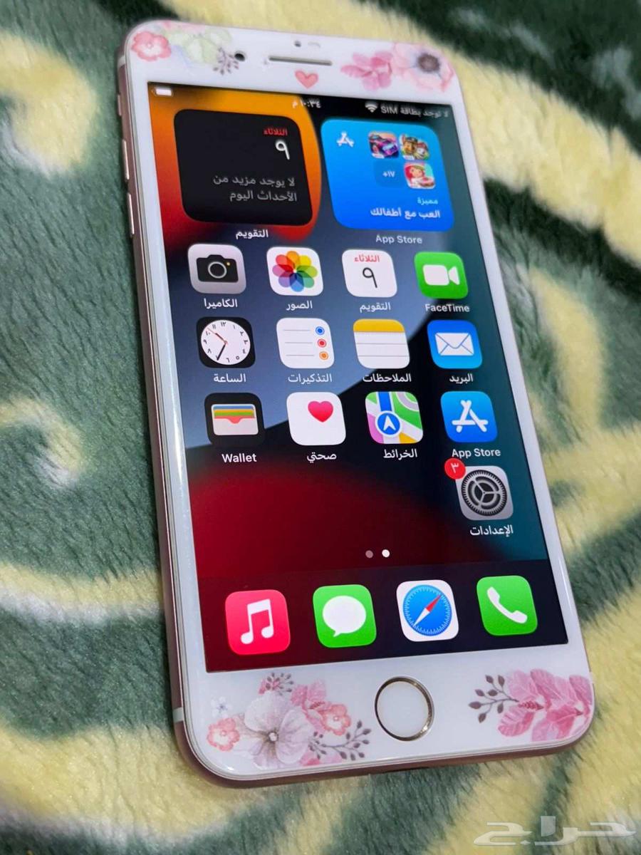 iPhone 7 Plus 12864468622510083112