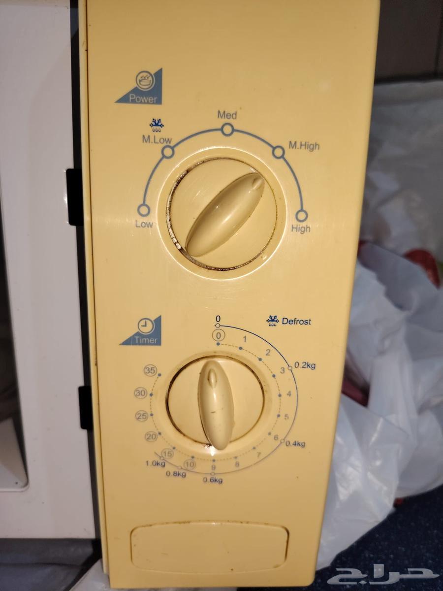 مكرويف للبيع64468245824771113