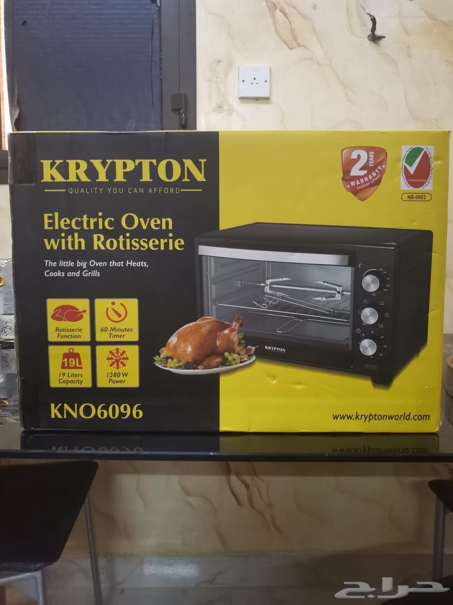 اغراض للبيع العاجل جدا64465127891458114