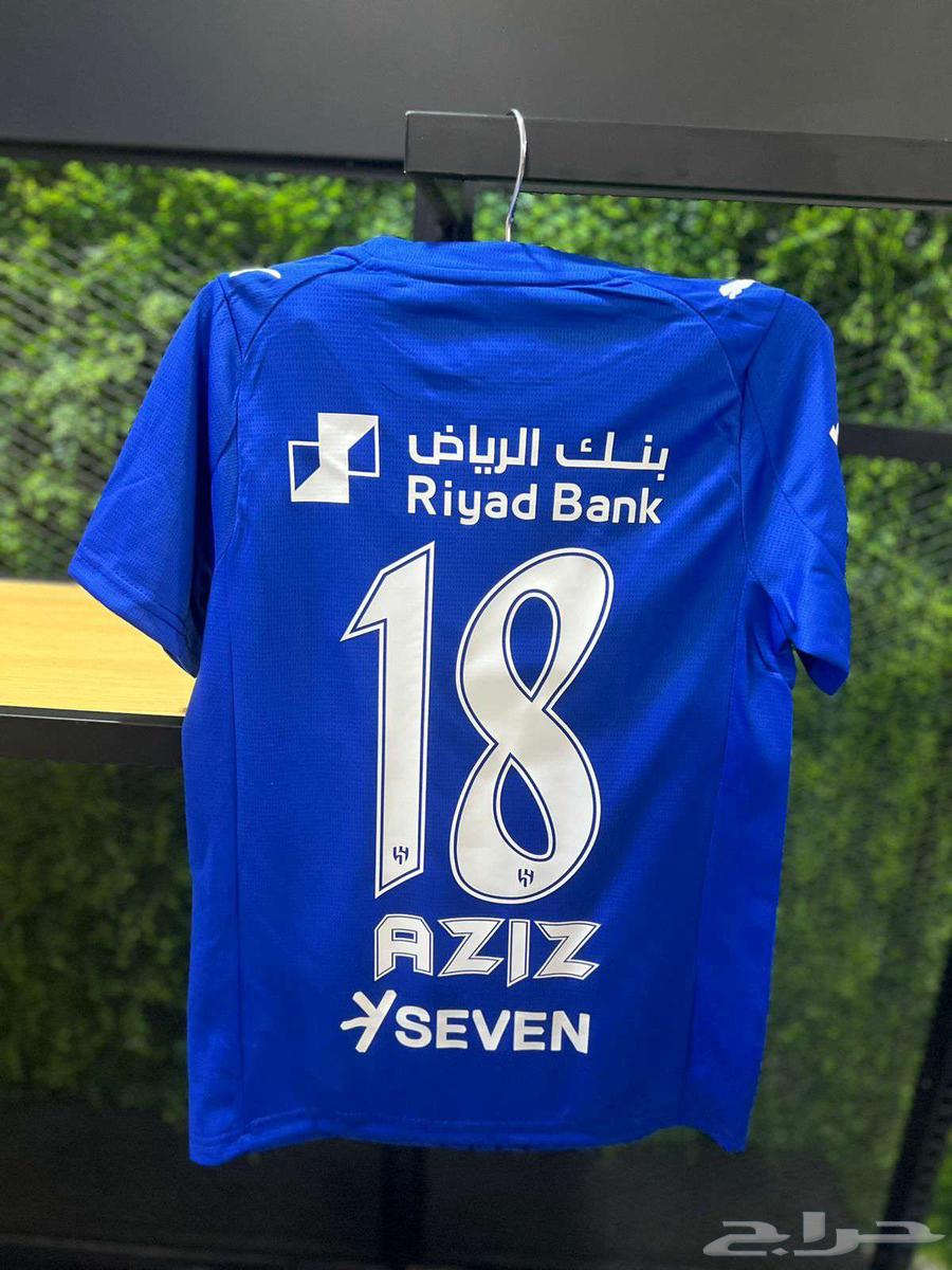 Al-Hilal Club's new T-shirt with player signatures, high-quality fabric64441924624514111