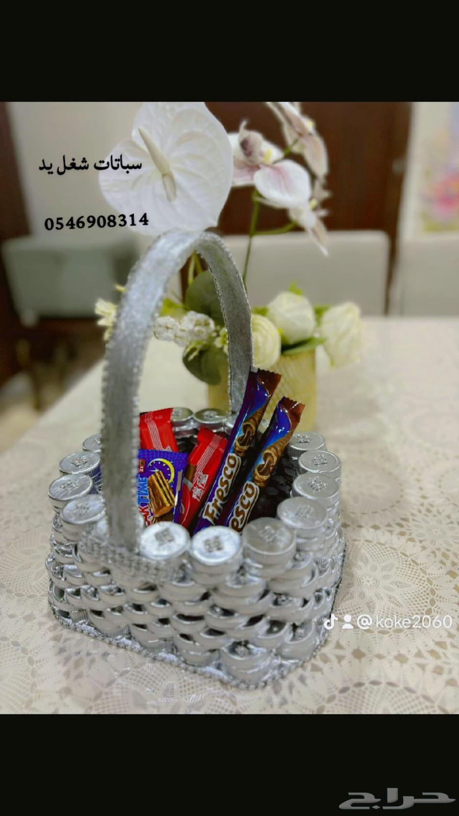 A touch of art64464775472001111