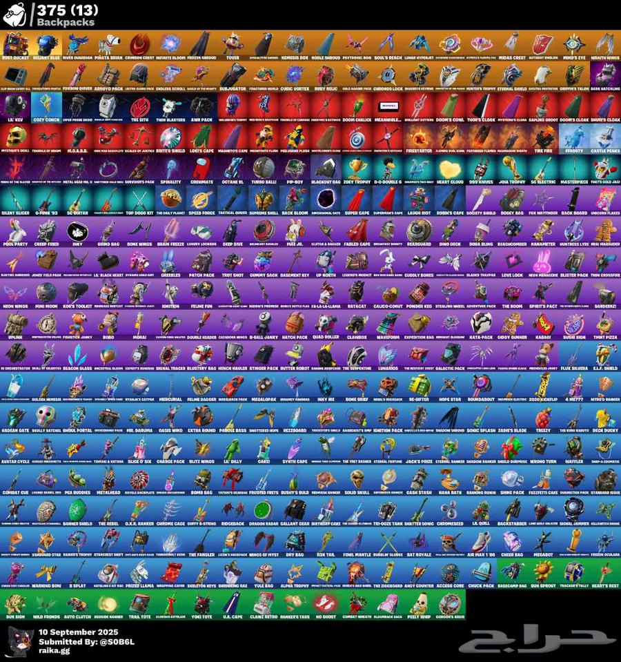 Fortnite Royal Event Account ((Anba3))64468384556803113