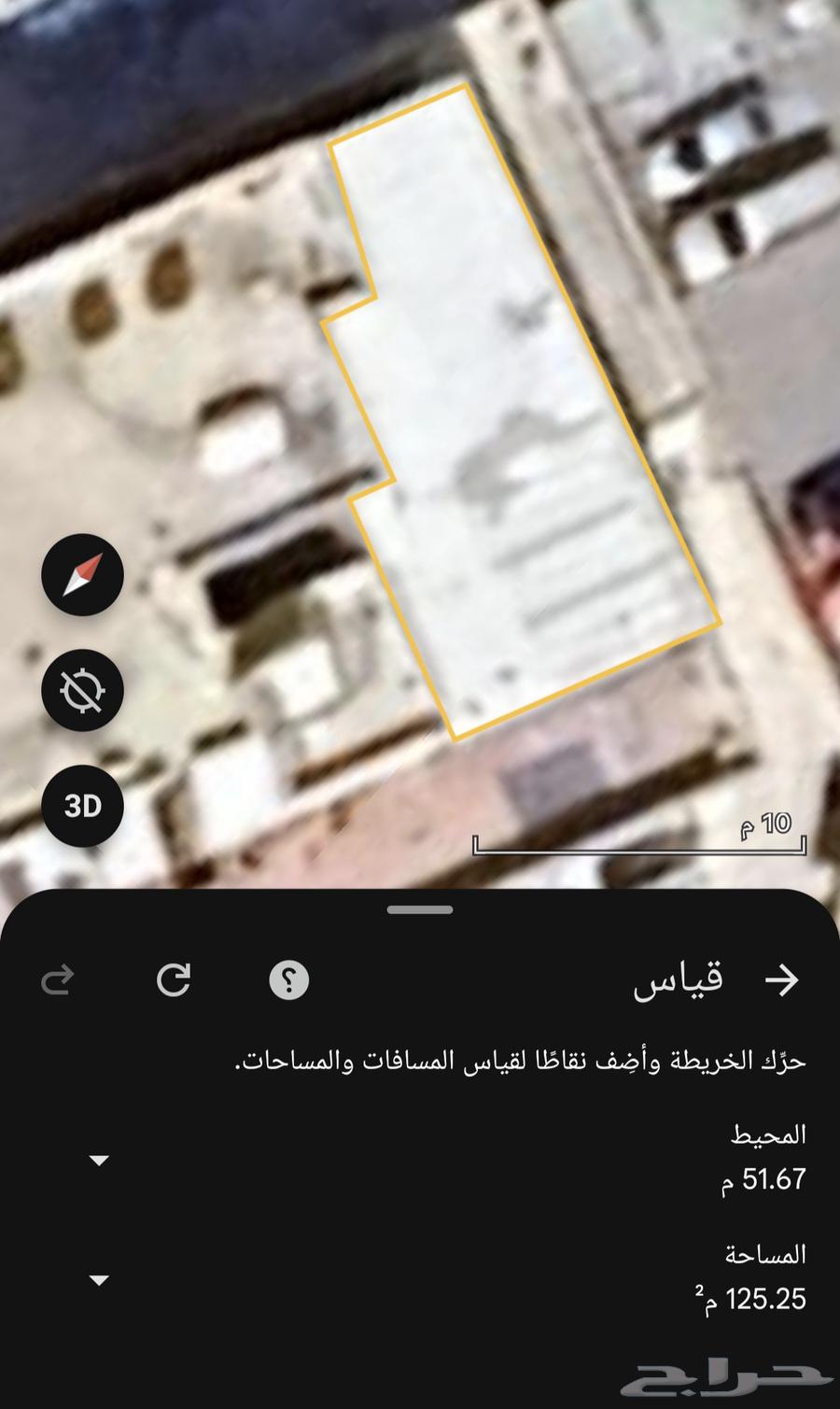 هنجر زنك راكب مساحته 150متر وسكراب للبيع64470073095811112