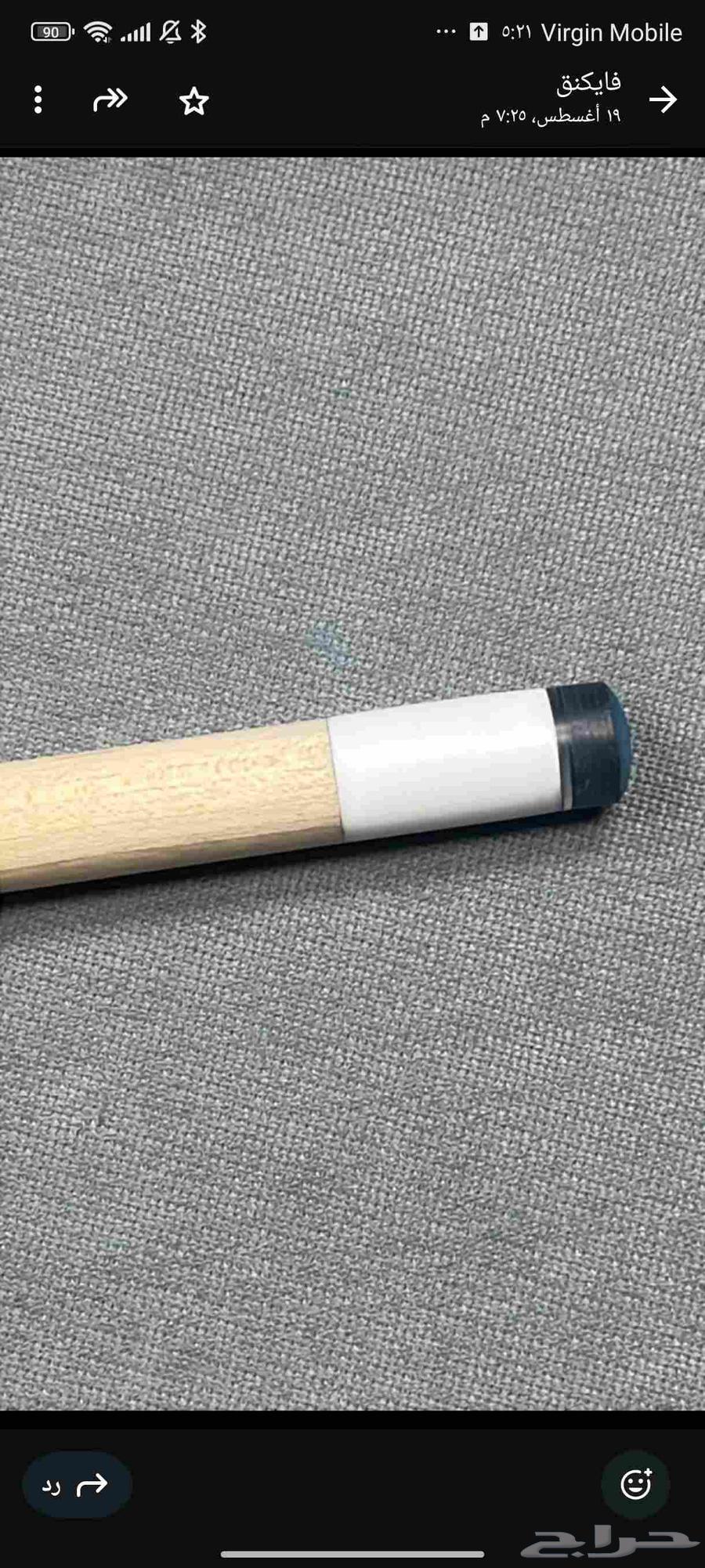 مضرب عصا بلياردو فايكنق خشب نضيف64465155899650110