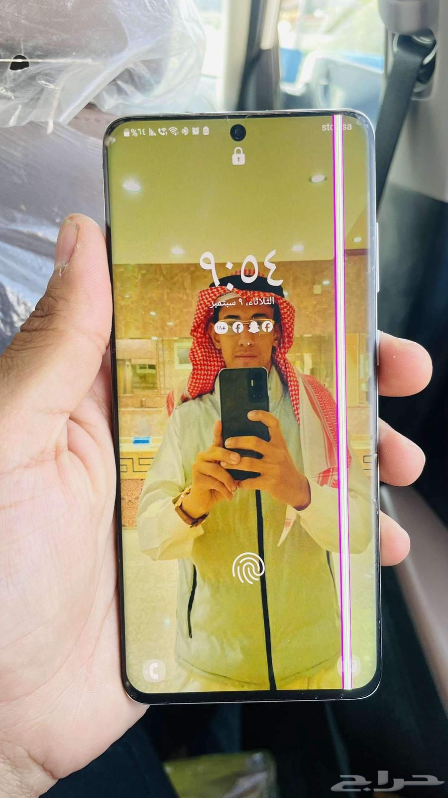 نوت 20 بلس للبيع 100 ريال64464959354114110