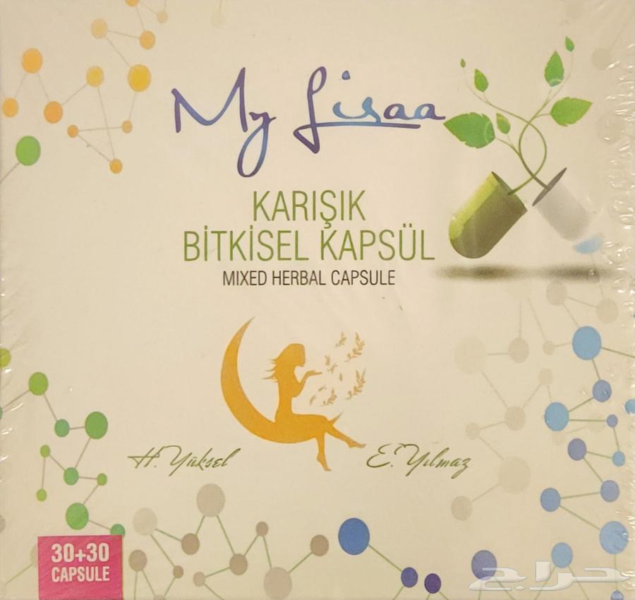 Lose 4 to 12 kg within a month guaranteed, don't miss it, highly recommended64464507013761110