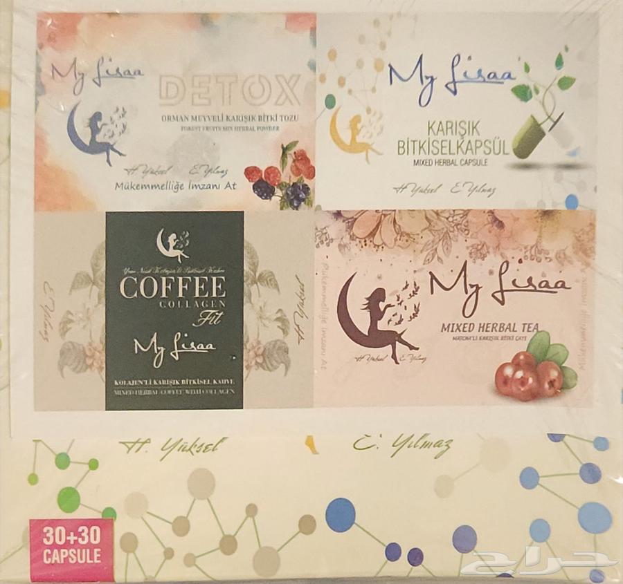 Lose 4 to 12 kg within a month guaranteed, don't miss it, highly recommended64464507013761112