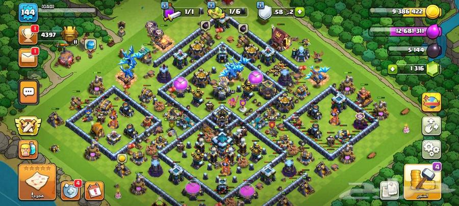 حساب كلاش اوف كلانس تاون 14 و 1364470416141059113