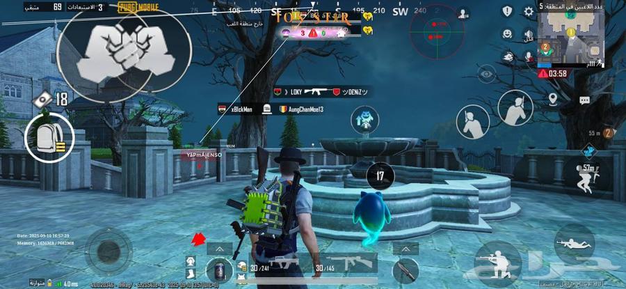 هاك ببجى للايفون والايباد64471375717121110