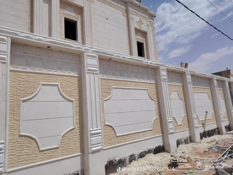 اسمنت ابيض مع بطحاء الرياض وسافيثو وعازل64146003117441112