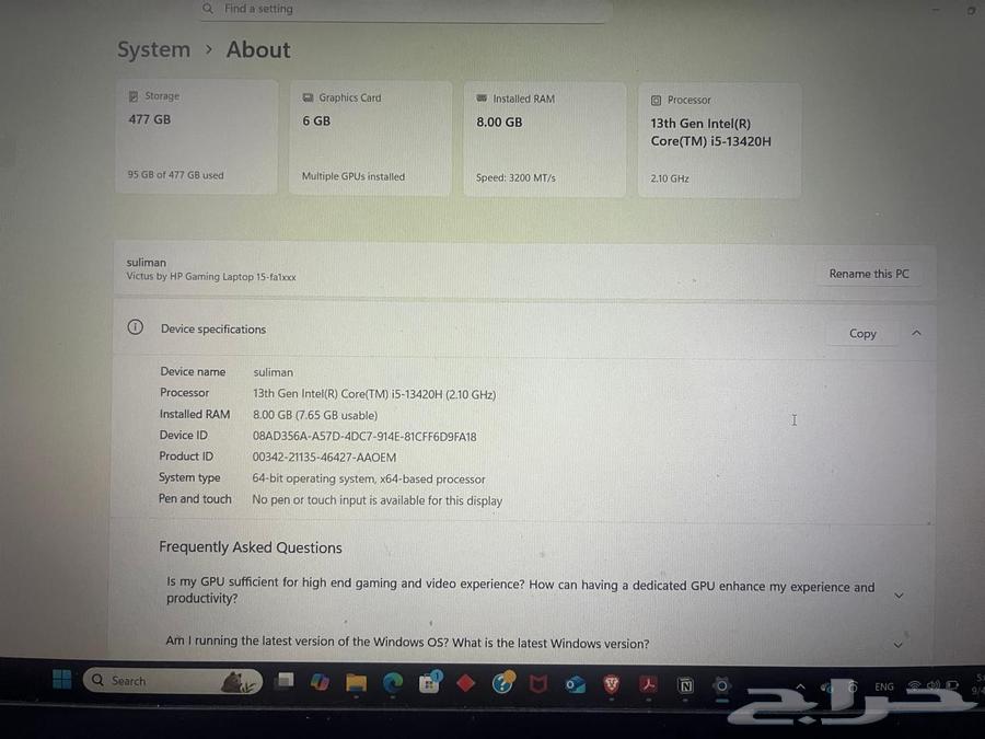 لابتوب للبيع على السوم64464465180035112