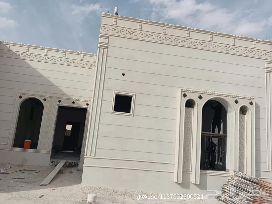 اسمنت ابيض مع بطحاء الرياض وسافيثو وعازل64146003117441113