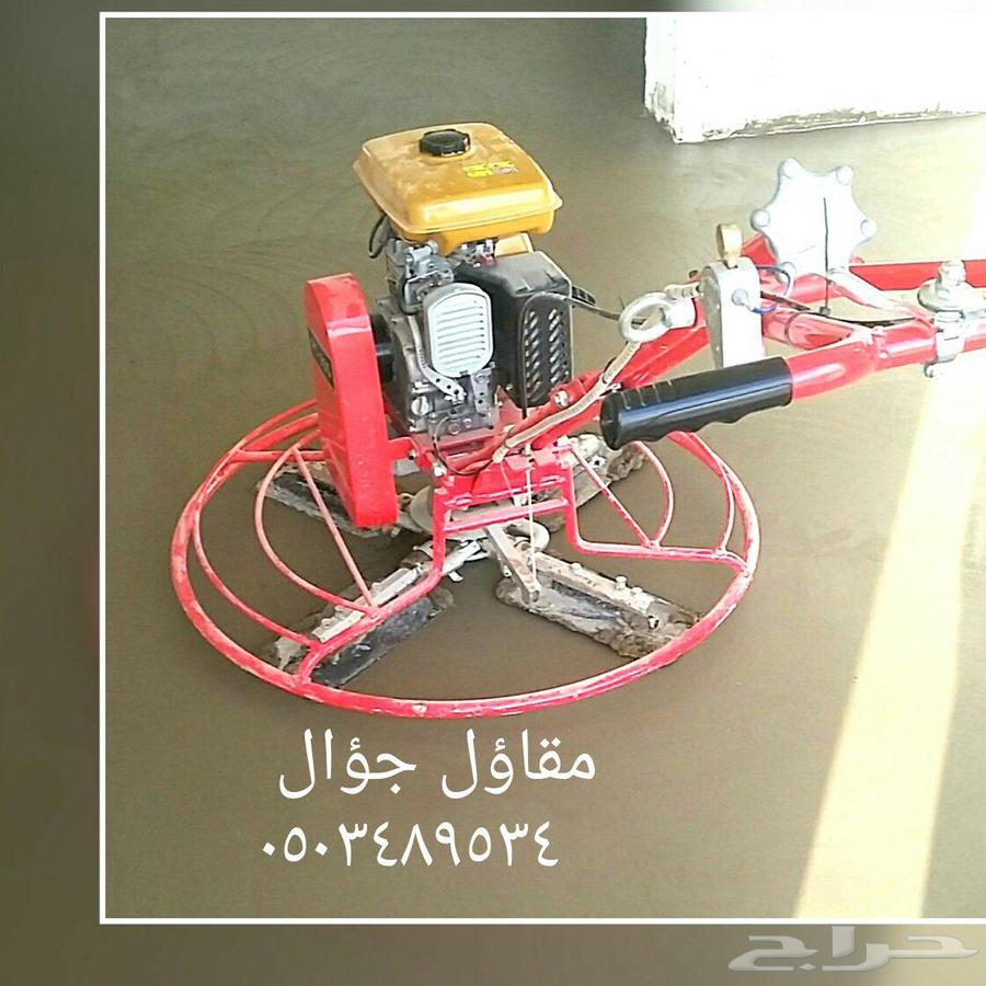 مقاول صبة مروحة تنعيم نظافة الارضيات الخرسانة مطبوعة ديكور64145857265921112