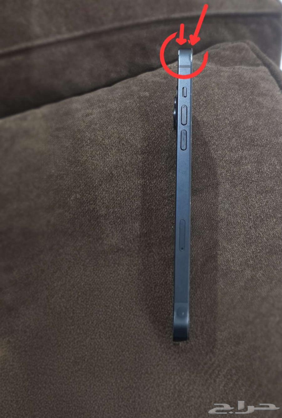 iPhone 14 Plus أيفون 14 بلس64471430483330112