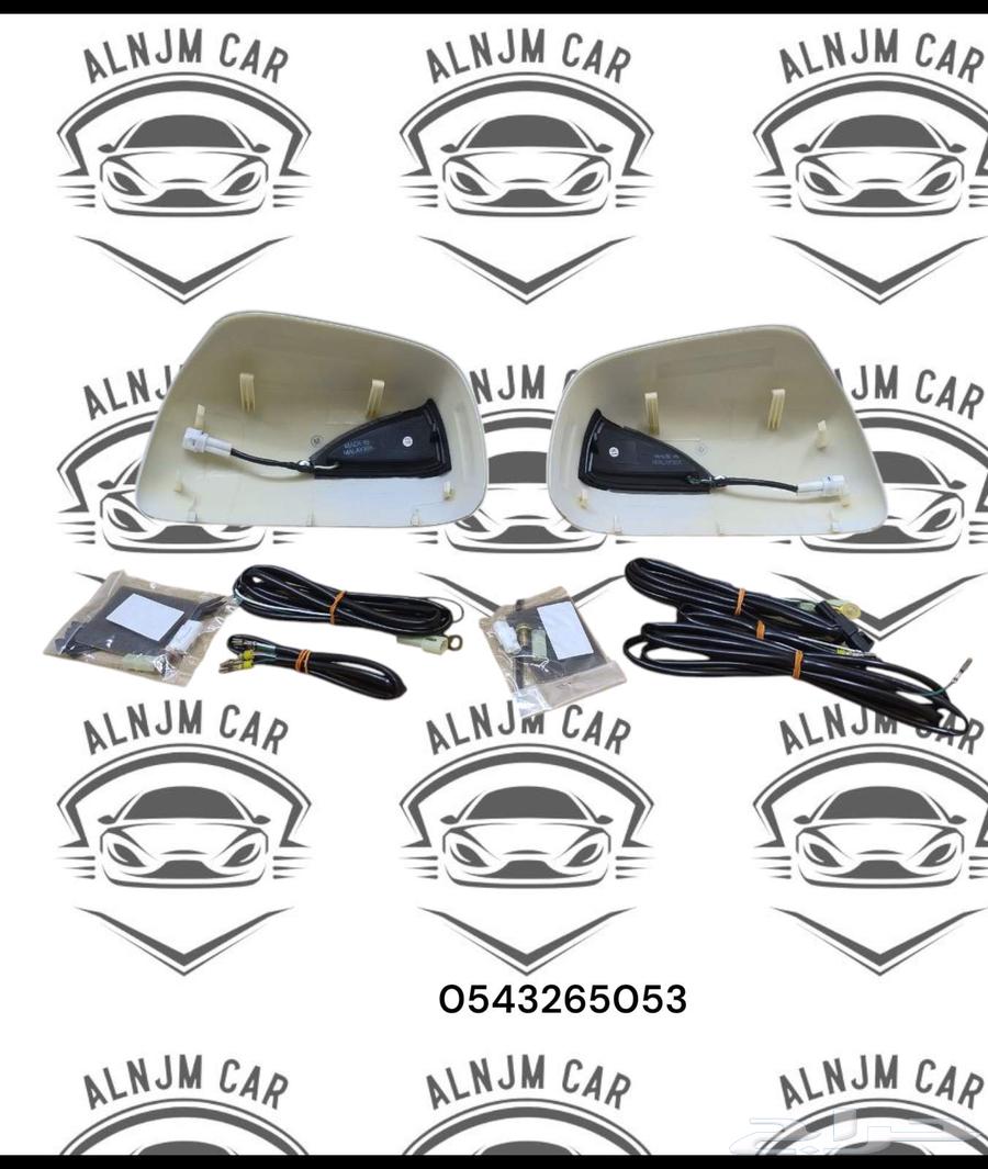 اغطيه مرايات هايلوكس 2006 - 2011 أصلي وكالة64468996839938112