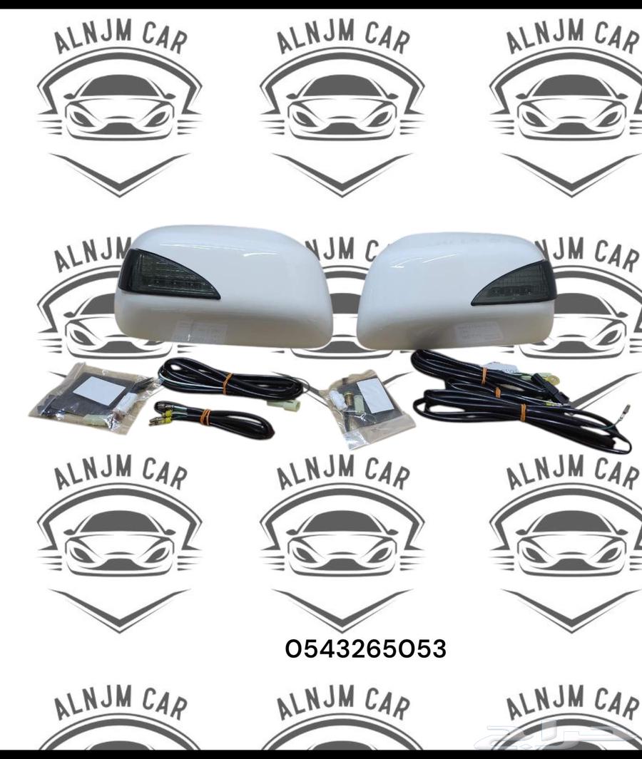 اغطيه مرايات هايلوكس 2006 - 2011 أصلي وكالة64468996839938111