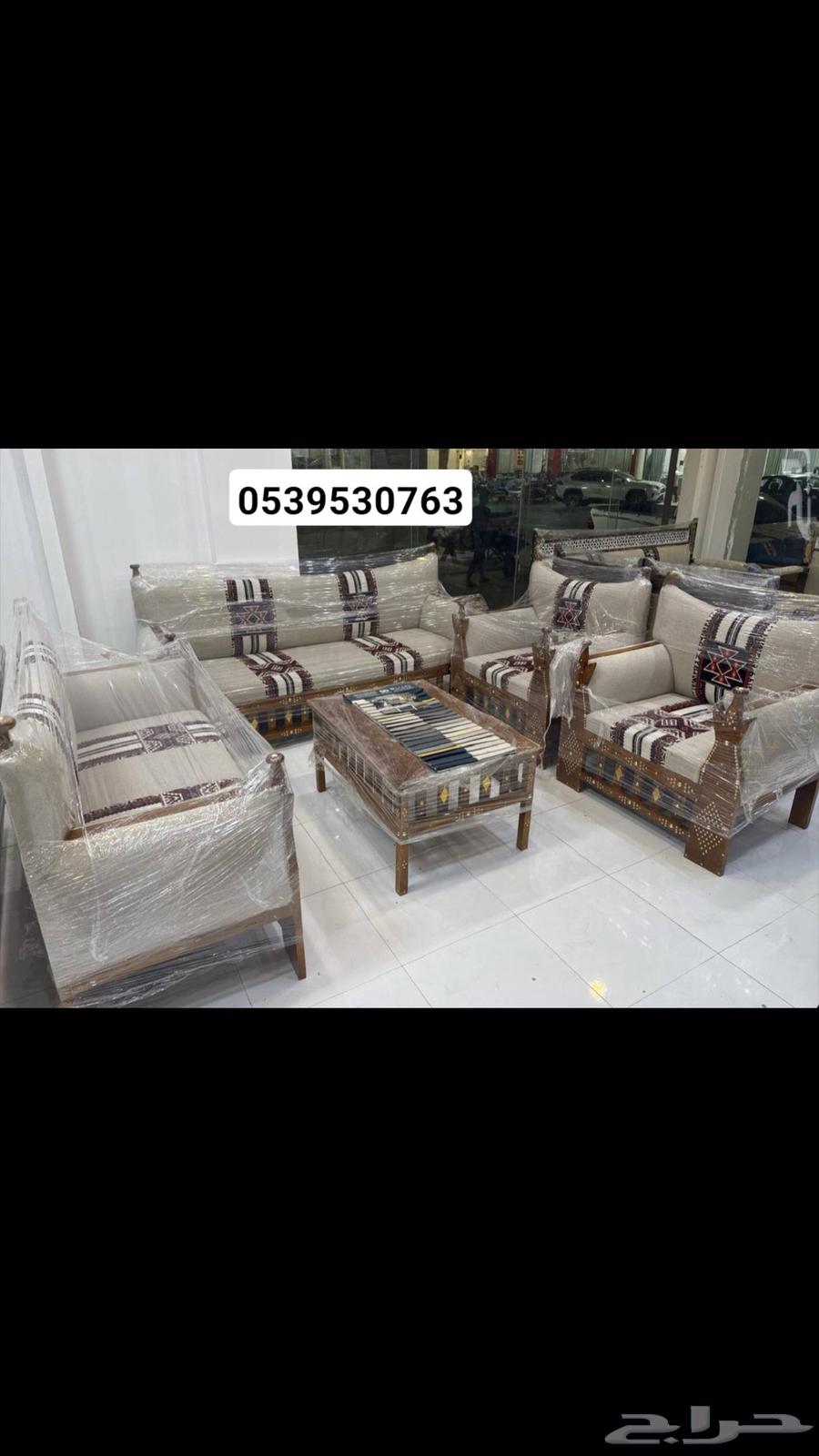 Outdoor seating sets for ready-made and custom orders64470718001538114