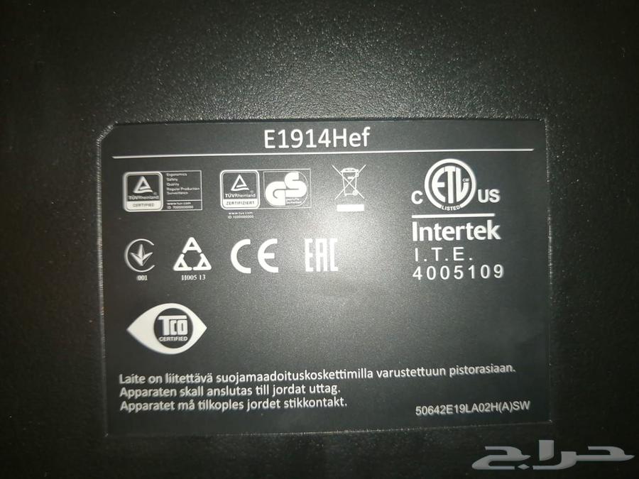 شاشه ديل 19بوصه64467648482051113