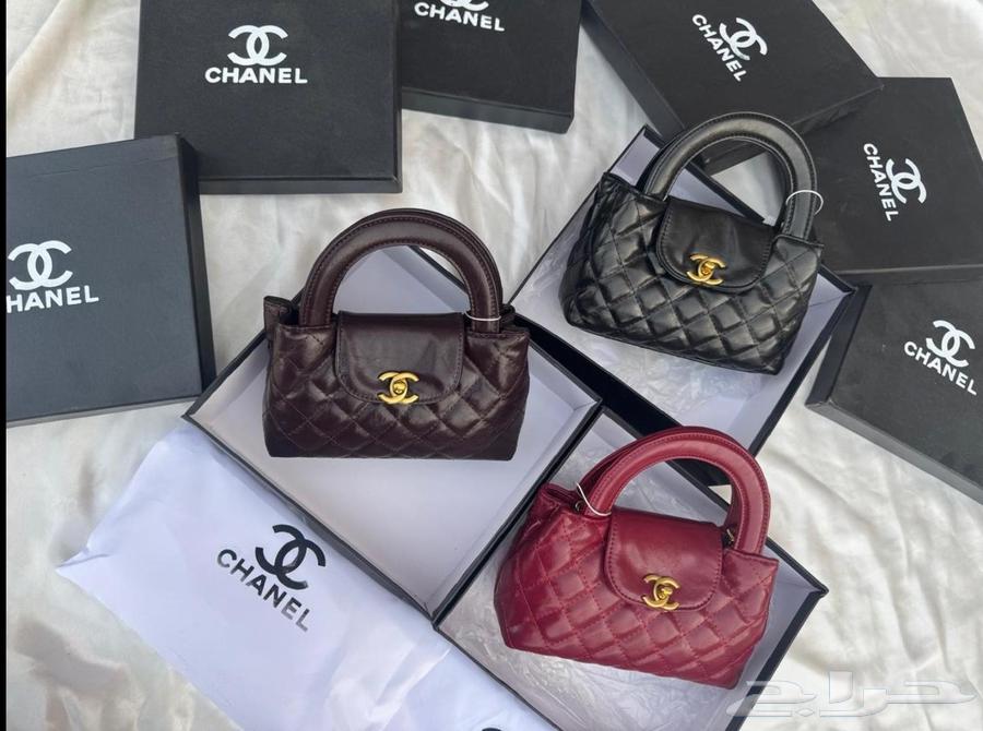 شنط ماستر توصيل لجميع مناطق المملكة64465339290882113