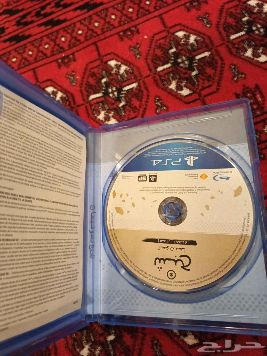 Ghost of Tsushima64468176287234111