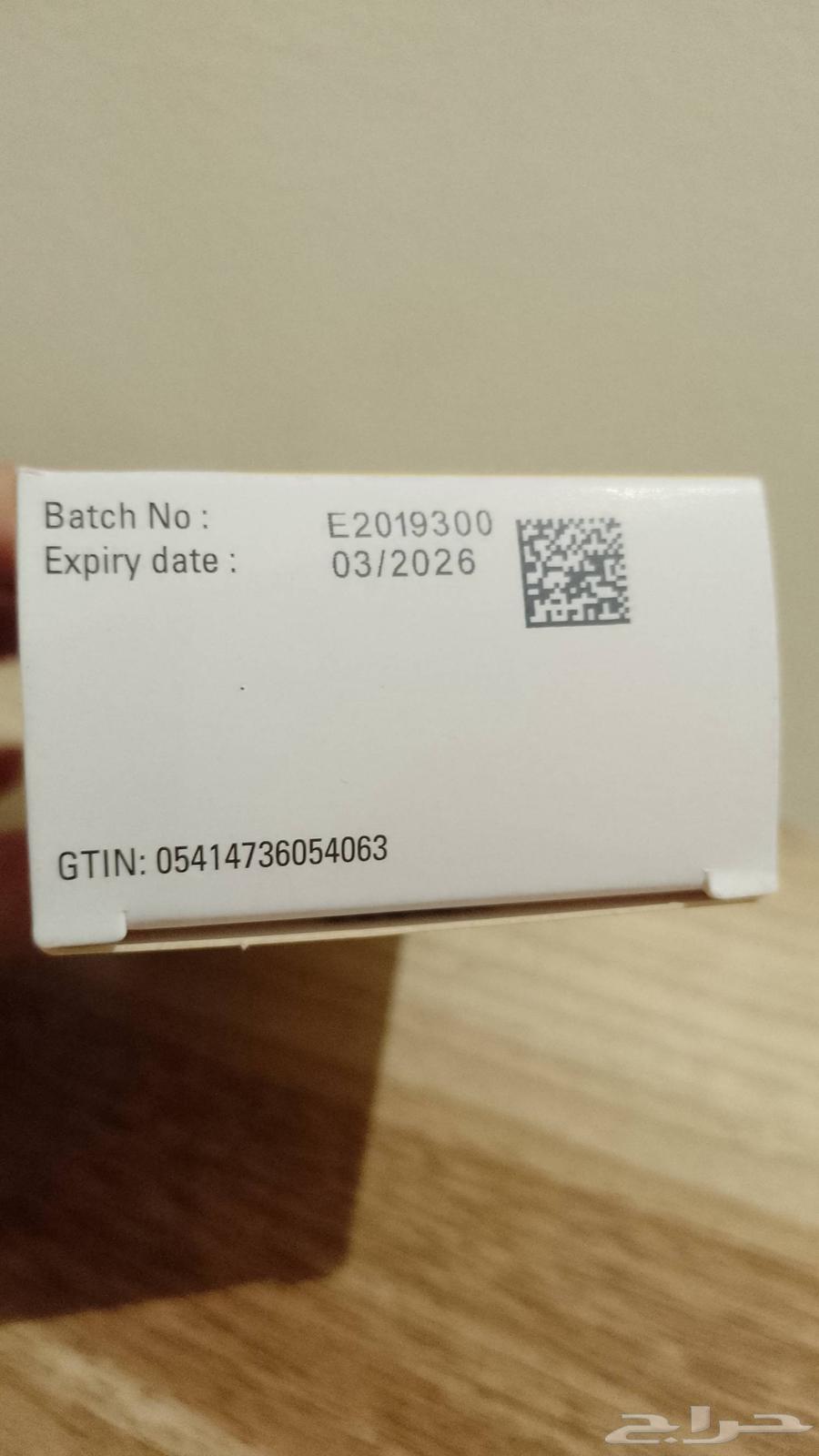 Broad-spectrum medication for cats and dogs (useful for treating many diseases) new64470814273537111