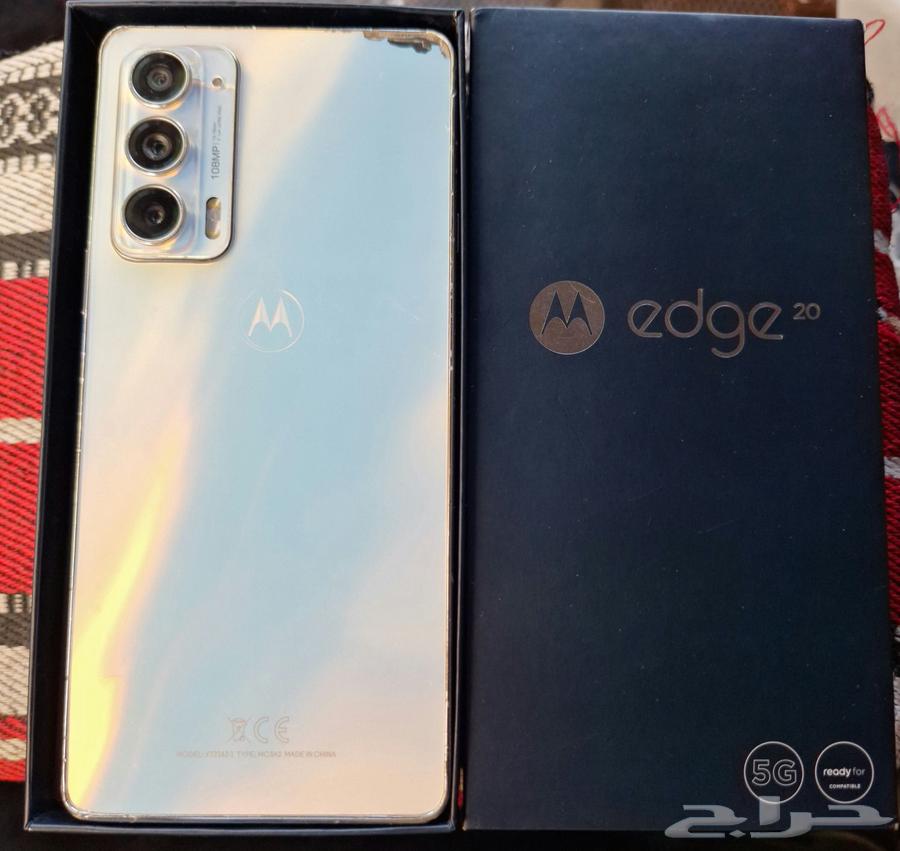 جوال موتورولا أيدج 2064469445608707111