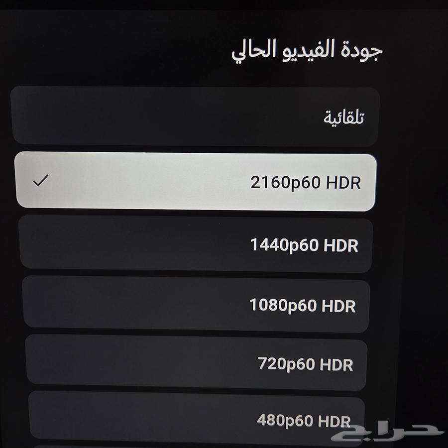 Samsung 4K Screen (Smart and Computer) 32 Inch64469893057025113