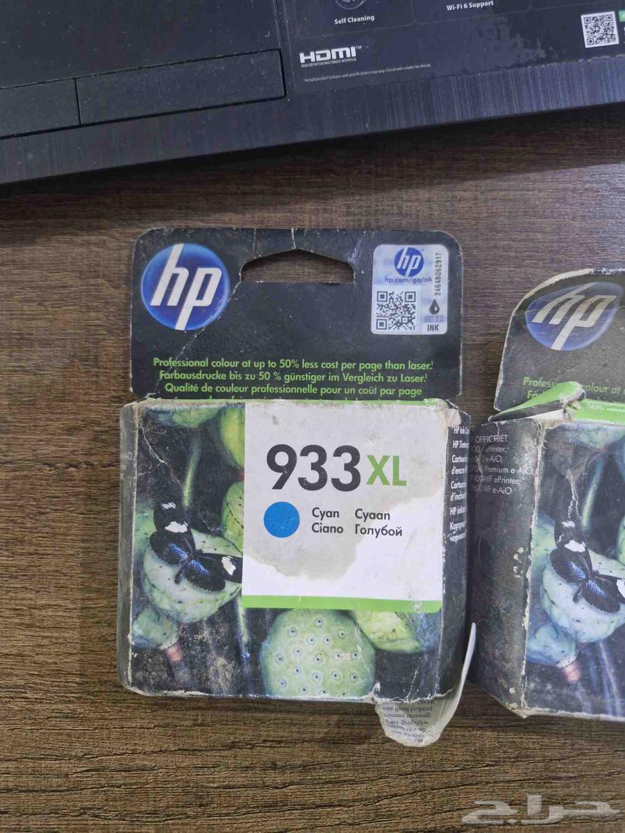 HP printer ink cartridges, quantity 464468189979138110