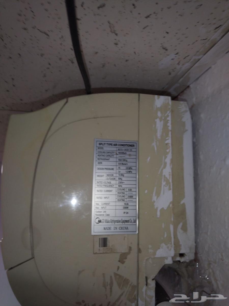 Split air conditioner works but does not cool64465591299458112