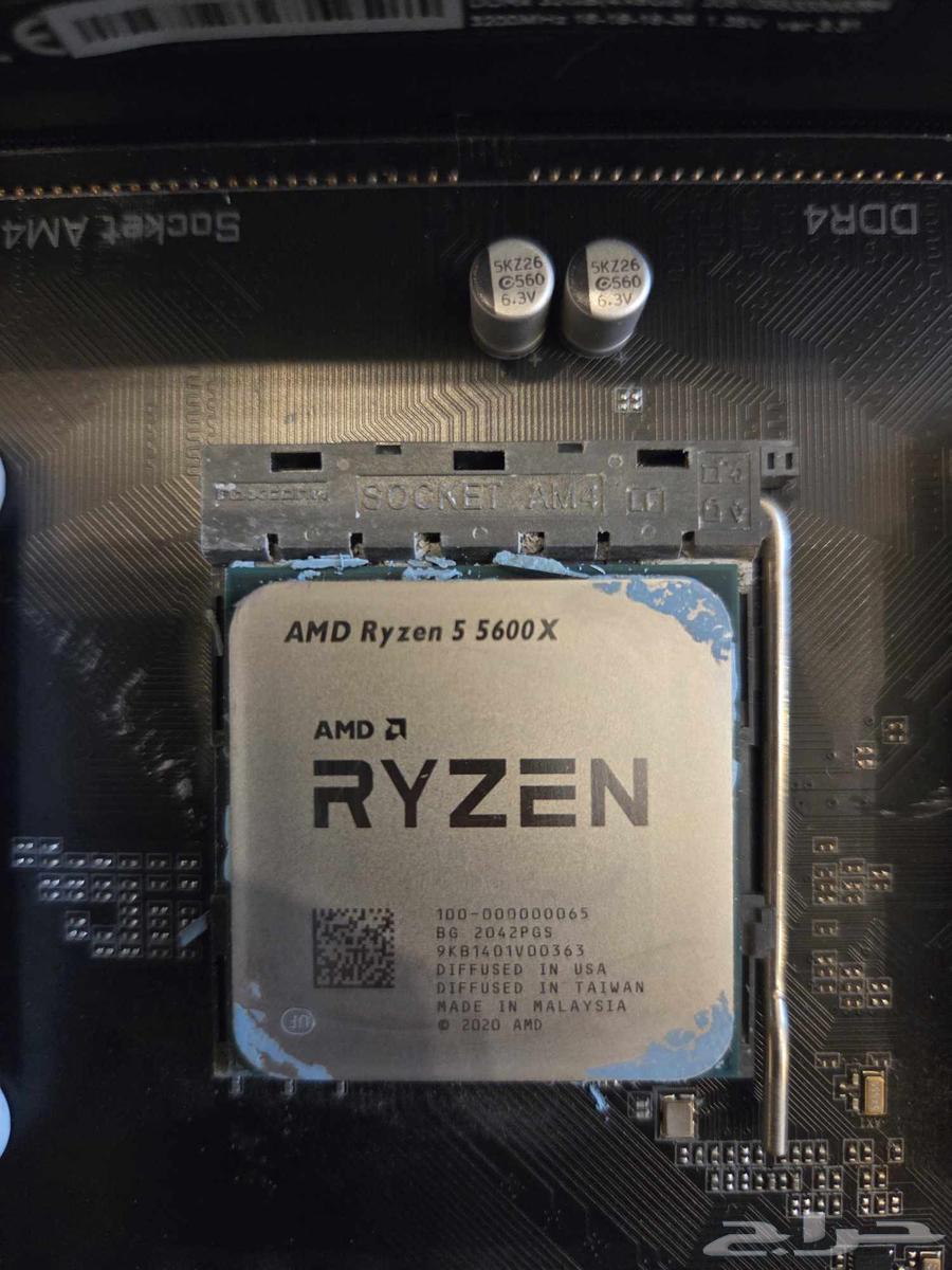 For sale CPU, motherboard, and RAM64468877110785111